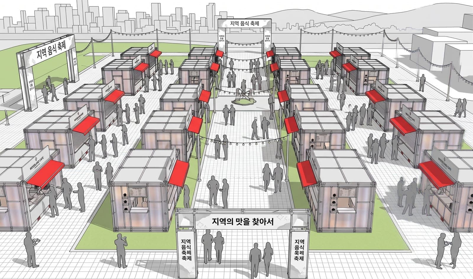 K-테이너 미식존 배치 스케치 — 규격 부스가 격자로 늘어선 축제 단지 조감
